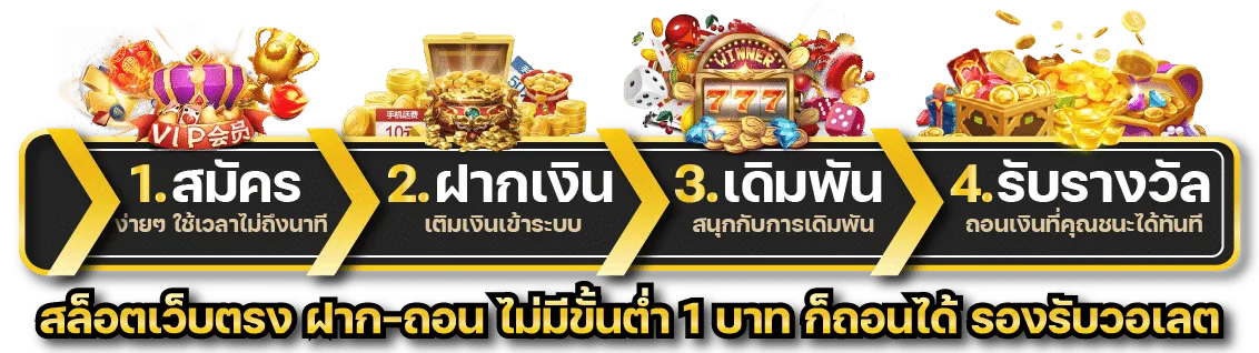 563 (21)